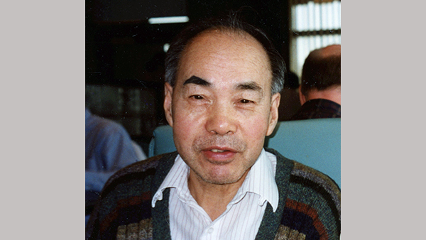 Dr. Lan Jin